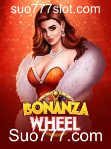 BonanzaWheel: Descubra o Novo Jogo Popular no Suo777.com
