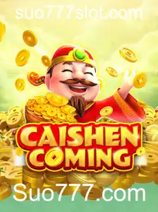 CAISHENCOMING: Uma Imersão no Universo do Jogo com Suo777.com