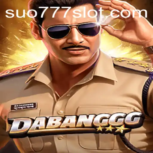 Explorando o Mundo de DABANGGG: Um Guia Completo para o Jogo de Aventura Mais Empolgante