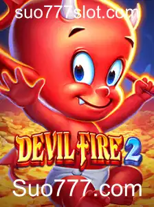 Introdução ao Fascinante Mundo de DevilFire2