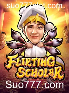 Tudo o que você precisa saber sobre FlirtingScholar e Suo777.com