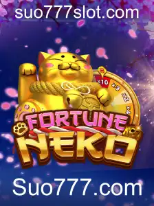 FortuneNeko: Descubra o Novo Fenômeno de Jogos do Suo777.com
