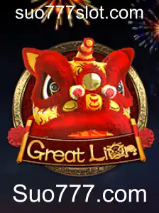 GreatLion: A Excitante Aventura Selvagem no Mundo dos Jogos