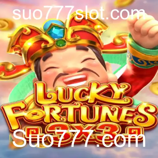 LUCKYFORTUNES3x3: Descubra o Inovador Jogo de Suo777.com