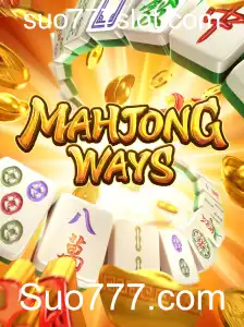 Descubra o Fascinante Mundo de MahjongWays com Suo777.com