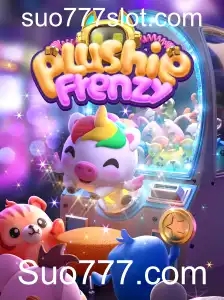 Descubra a Emoção de PlushieFrenzy no Mundo de Jogos